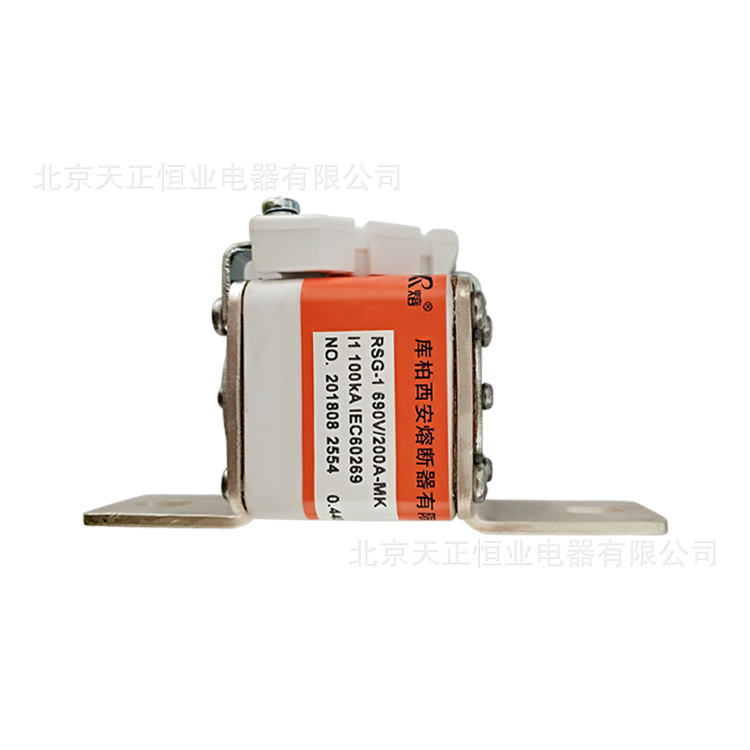 RSG庫(kù)柏西安熔斷器.png